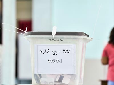 Maldives-Election-Ballot-Box-Seal