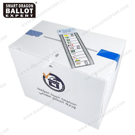 Anti-counterfeiting-hollow-board-ballot-box